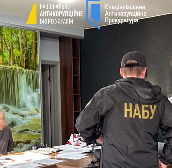 Енергоатом: викрито ймовірну розтрату майже 4 мільйонів доларів