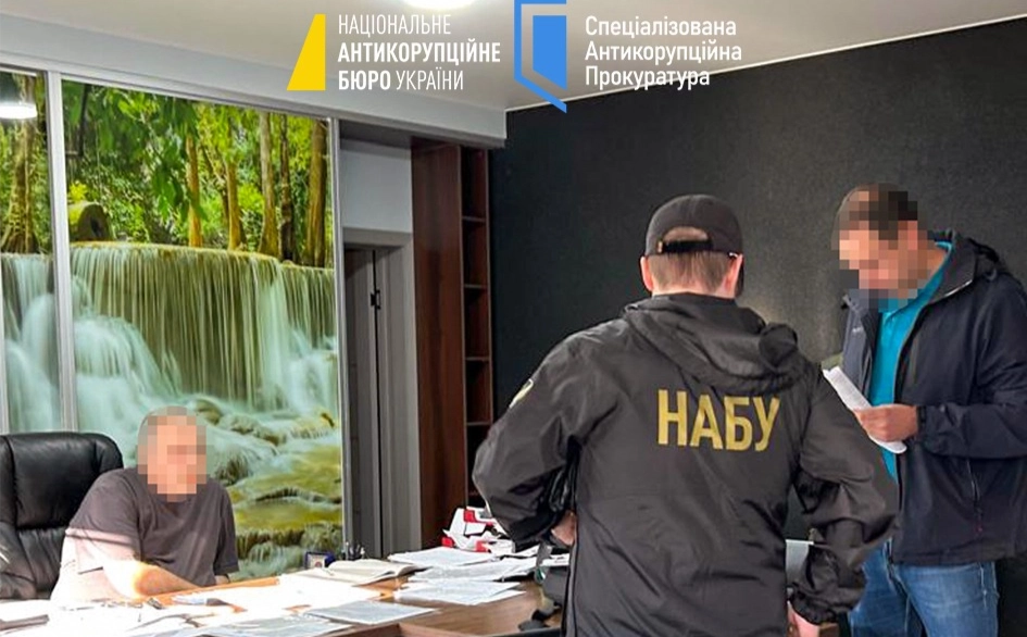 НАБУ викрило корупційну схему на 4 мільйони доларів на проєкті ГЕС 