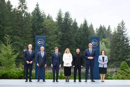 Україна запускає співробітництво «Карпатська вісімка»