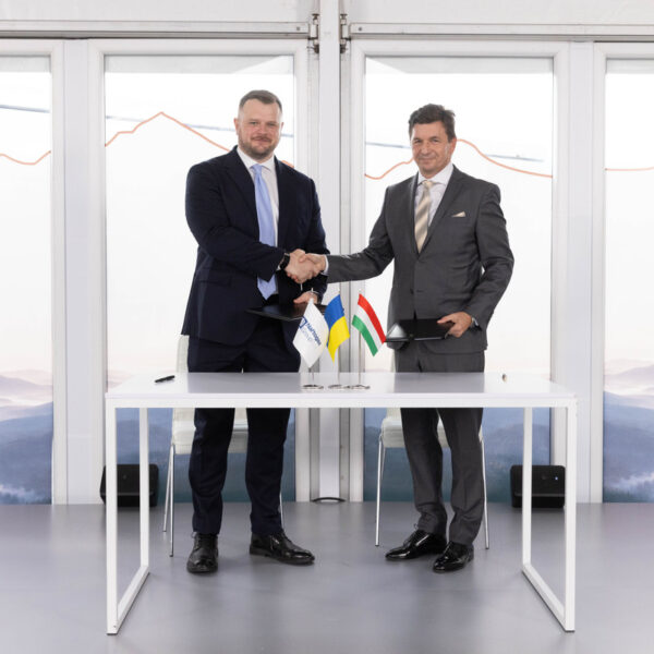 Нафтогаз і MOL уклали угоду про зберігання пального на кордоні в Угорщині