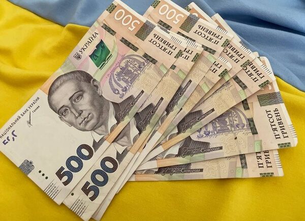 Допомога на зиму: хто з прифронтових громад отримає до 20 тисяч гривень