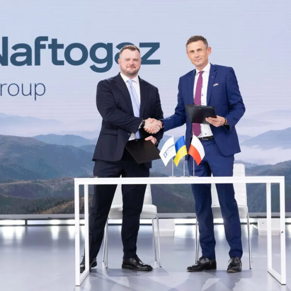 Україна законтрактувала нові поставки СПГ та уклала угоду на $500 млн з польською ORLEN
