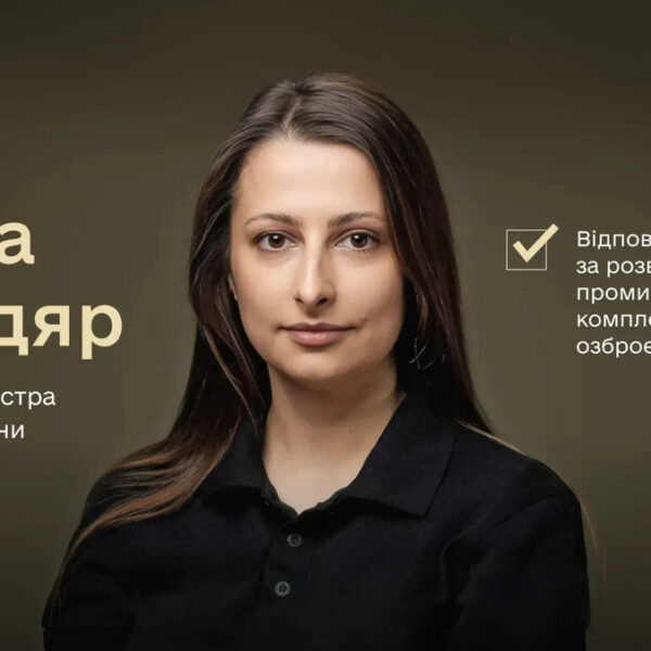 Гвоздьор повертається до Міноборони України для нарощування виробництва зброї