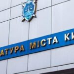 Столичний суд ув’язнив ґвалтівника на 8 років за наругу над…