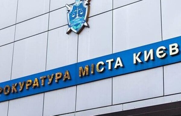 Столичний суд ув’язнив ґвалтівника на 8 років за наругу над падчеркою з розладом психіки, від якої народилася дитина