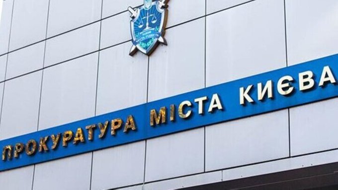 Столичний суд ув’язнив ґвалтівника на 8 років за наругу над падчеркою з…