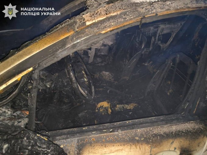 Наслідки підпалу авто