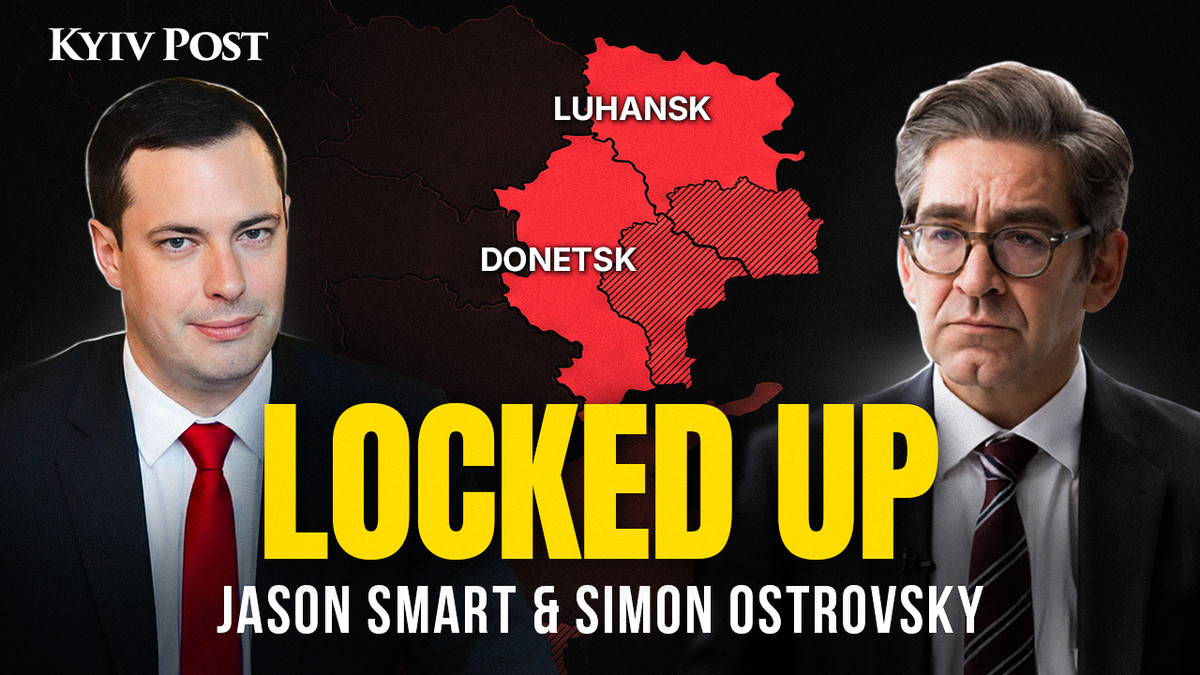 Саймон Островскі