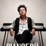 Pianoбой: Де слухати музику та купувати квитки на концерти в&hellip;