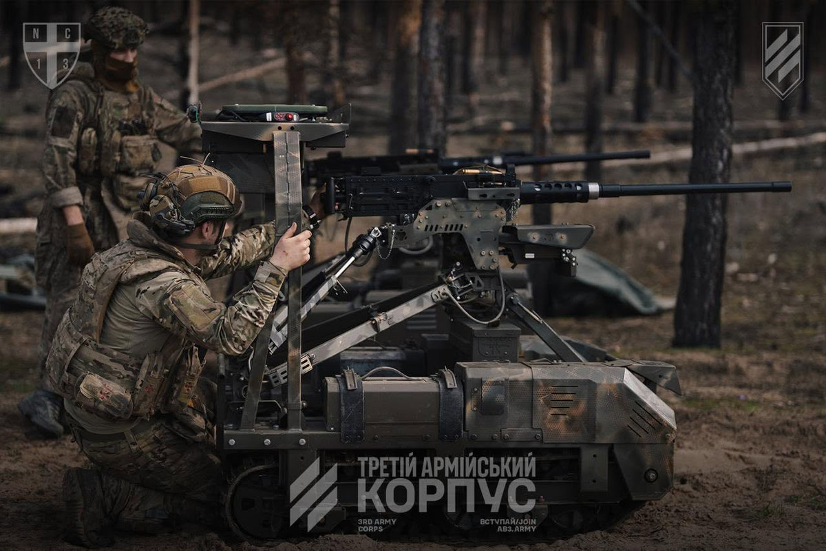 Фото до статті