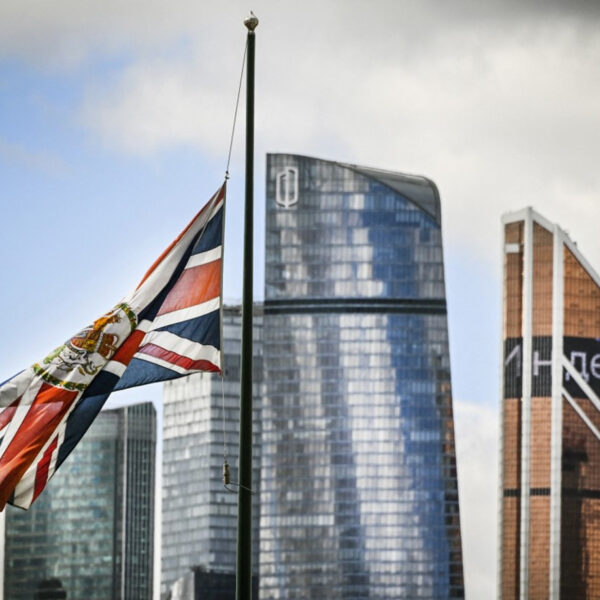 ФСБ звинувачує Київ у плануванні нападу на британського посла