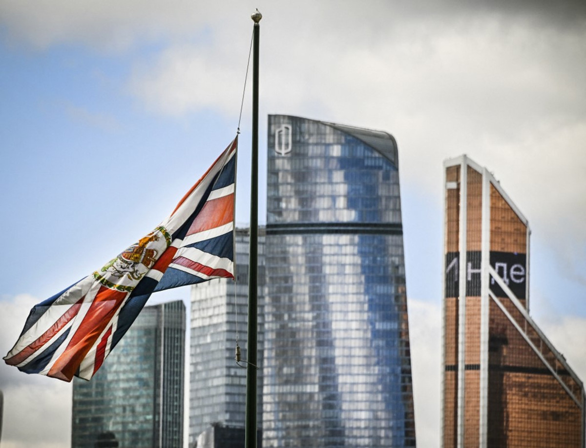 Прапор Великої Британії