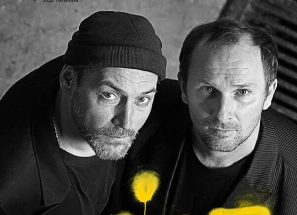 Підкоріть київські театри: дізнайтеся розклад вистав за допомогою зручного застосунку