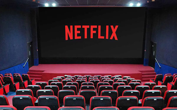 Netflix запроваджує нову політику: що чекає на глядачів