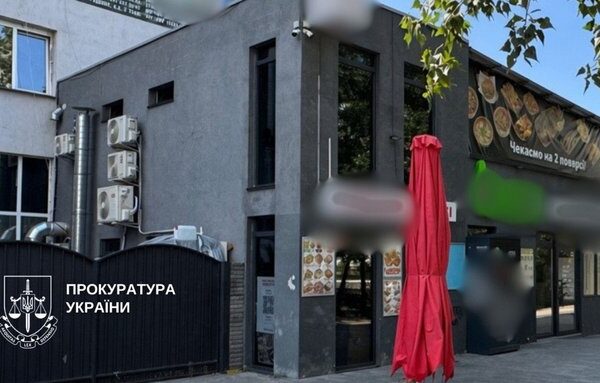 Дії екс-керівника приватного товариства: прибудову до бізнес-центру звели без дозволів