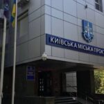 На Львівщині затримали чоловіка, який ґвалтував малолітнього хлопчика