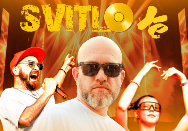 SVITLO YE - фото
