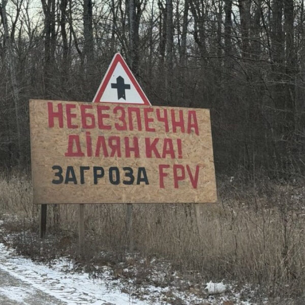 Компанія зірвала спробу Росії створити дрони-камікадзе за допомогою ШІ
