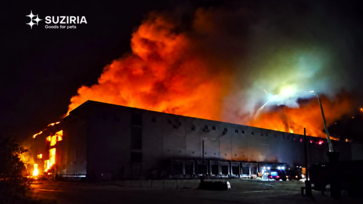 Фото до статті