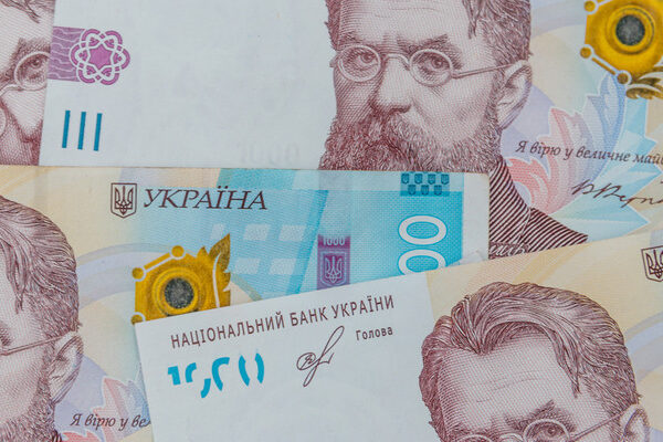 Україна залучить $32,6 млрд від ЄРА та заморожених російських активів для закриття бюджетного дефіциту