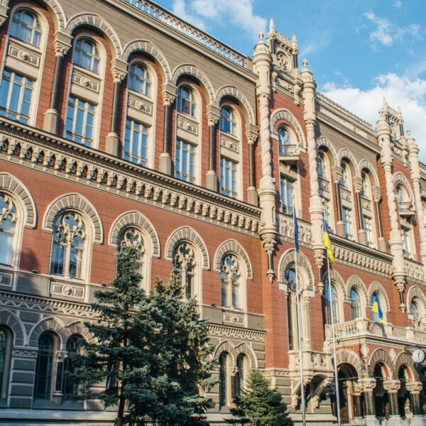 Нацбанк витратив резерви: курс гривні під тиском