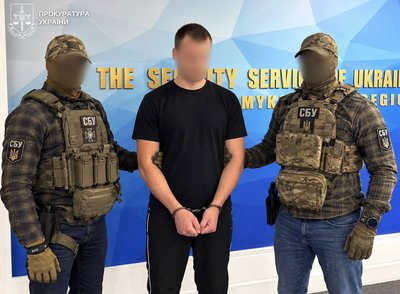 СБУ викрила 19-річного колаборанта, який готував убивство активіста на Київщині за завданням ФСБ