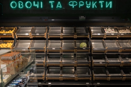 Київ готує запаси продовольства та води на зиму