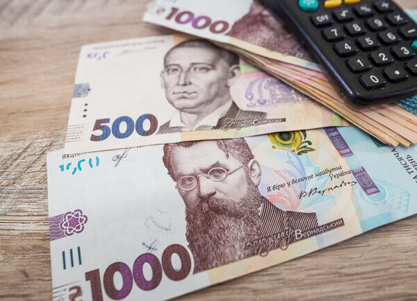 Стипендії-2026: податкова стратегія для студентів, яка убереже від зайвих витрат
