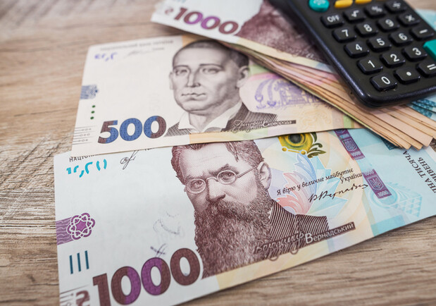 Податки зі стипендій у 2026 році: скільки можуть утримати з виплати та що потрібно знати отримувачам -
