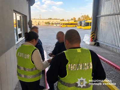 Підозрюваний посадовець «Київпастрансу»