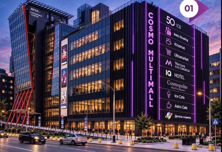 Мешканці Києва обирають новий дизайн фасаду для ТРЦ Cosmo Multimall, який постраждав&hellip;
