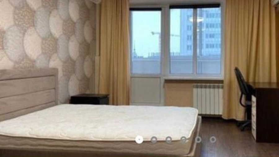 Оголошення про оренду квартири