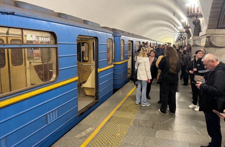 У Києві частково змінили рух поїздів «червоною» гілкою метро. Як курсують потяги