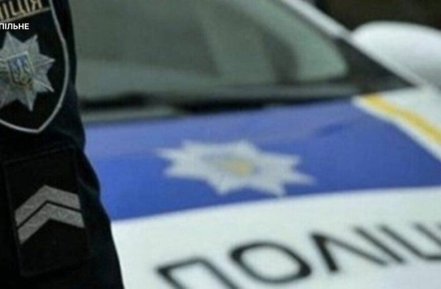 Фото ілюстративне: поліцейські затримують підозрюваних.